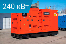 Дизельный генератор Energoprom ESD 300/400 Kwise