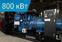 Дизельный генератор Energoprom EFYC 1000/400 V12 + PMG