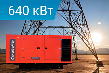 Дизельный генератор Energoprom ESC 800/400