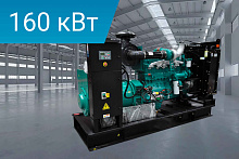 Дизельный генератор Lega Power LG220C